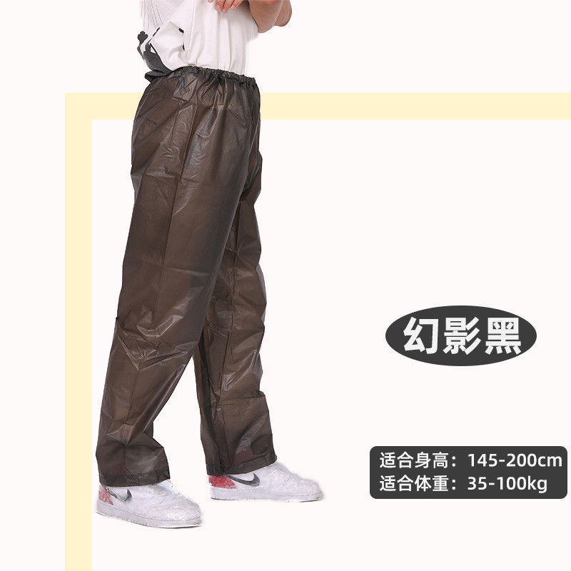 Raincoat Shirt + Pant Set